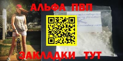 дурь Камышлов