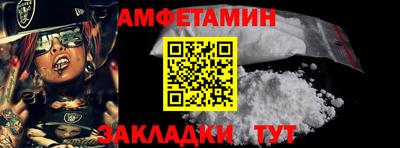 дурь Камышлов