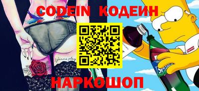 mix Кандалакша