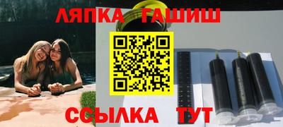 дурь Камышлов