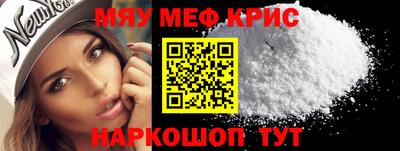 дурь Камышлов