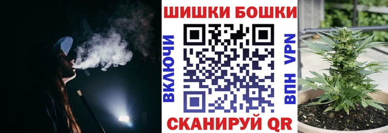 Каннабис сатива  где купить наркоту  Бутурлиновка 